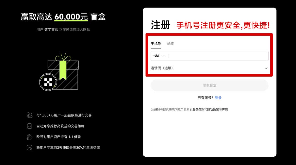 注册大门官网安装报价怎么选？3招帮你快速省钱避坑账户步骤