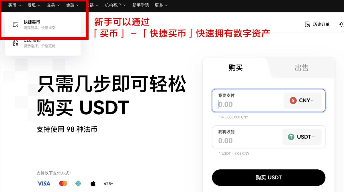 大门官网安装报价怎么选？3招帮你快速省钱避坑身份验证流程